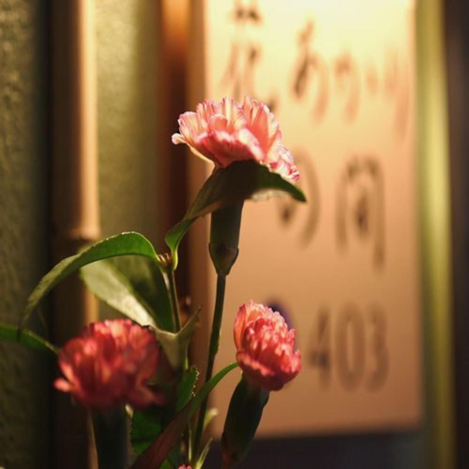 Syukaen Yunohanazen 熱海市 エクステリア 写真