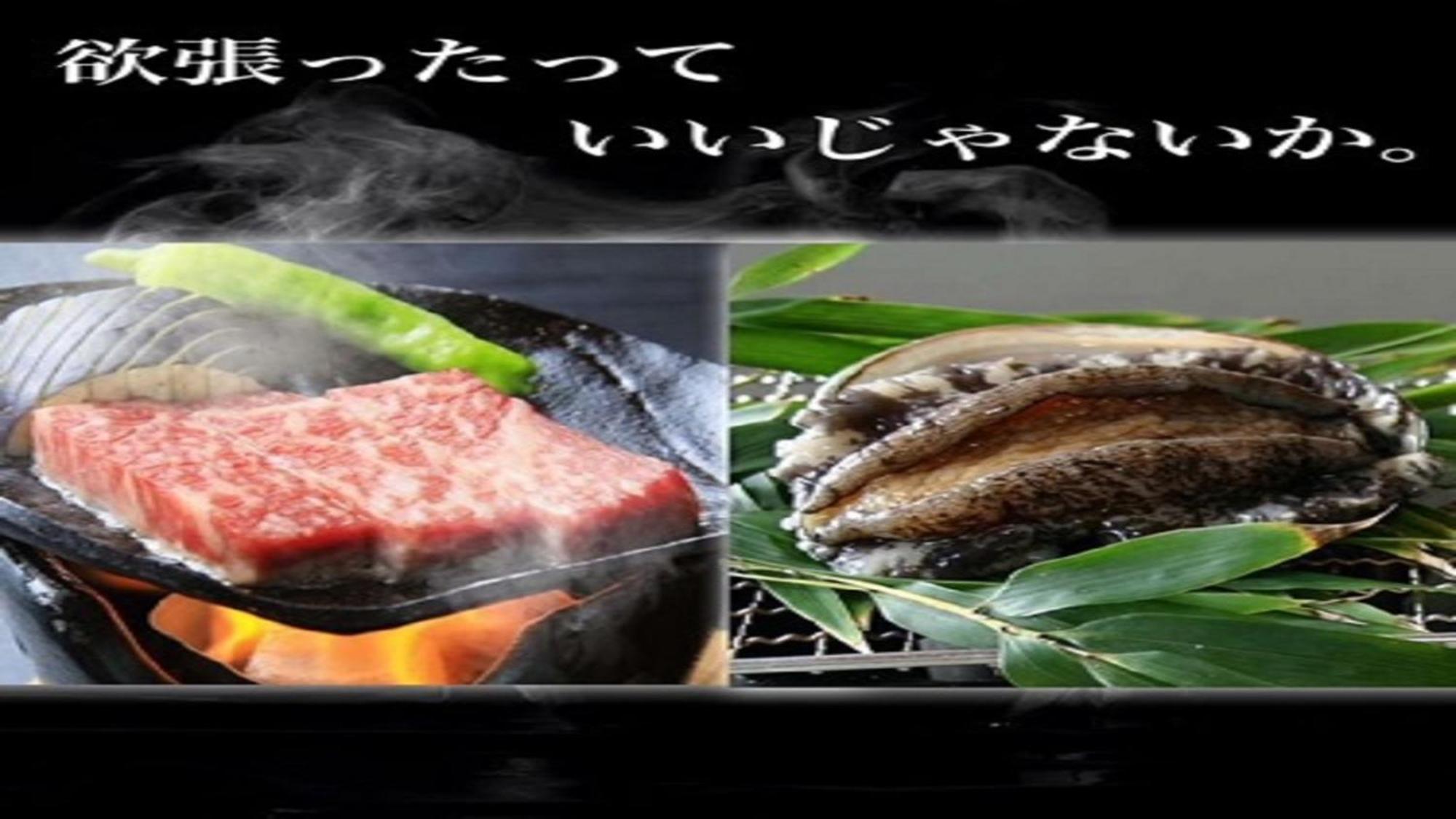 Syukaen Yunohanazen 熱海市 エクステリア 写真